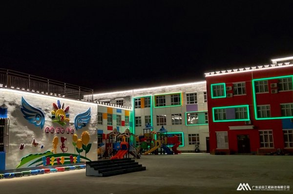 奎屯第四幼兒園亮化工程